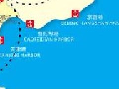 “第一輪全國(guó)特色小鎮(zhèn)典型經(jīng)驗(yàn)”之五：搭建傳統(tǒng)文化傳承保護(hù)的新平臺(tái)