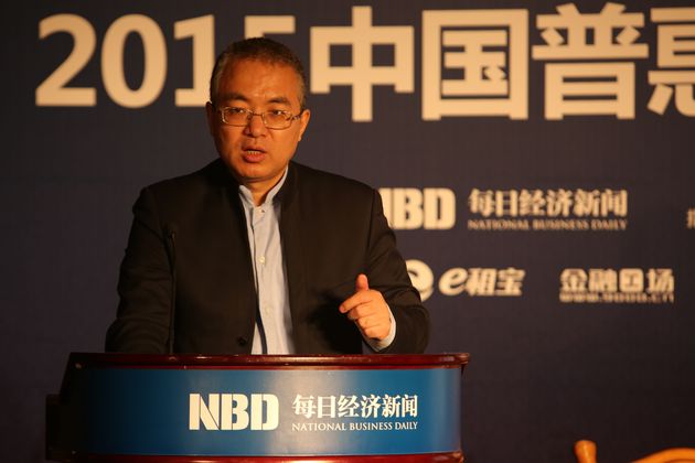 姚余棟:十三五期間互聯(lián)網(wǎng)金融的十大趨勢(shì)