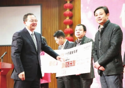 共振！引智招商——2015年長(zhǎng)沙經(jīng)開(kāi)區(qū)重點(diǎn)項(xiàng)目巡禮