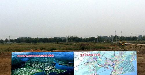 青島高新區2015年終盤點:高精尖項目頻繁落地