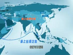 梁海明、趙磊：粵港澳先行，打造“一帶一路”的“中國智谷”