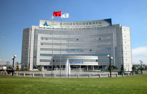 西青開發(fā)區(qū):構(gòu)建“5+2”模式建設(shè)一流國(guó)家級(jí)開發(fā)區(qū)