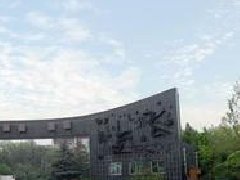 《鶴山市經(jīng)濟(jì)社會發(fā)展戰(zhàn)略產(chǎn)業(yè)規(guī)劃（2018-2035年）》征詢意見 剖析發(fā)展機(jī)遇 破