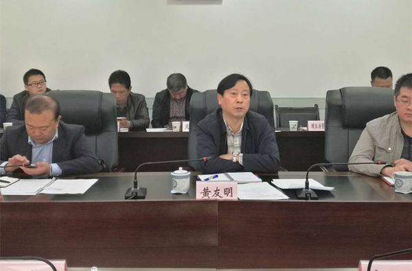 我院正式啟動(dòng)重慶大足高新區(qū)升級(jí)國(guó)家高新區(qū)調(diào)研工作