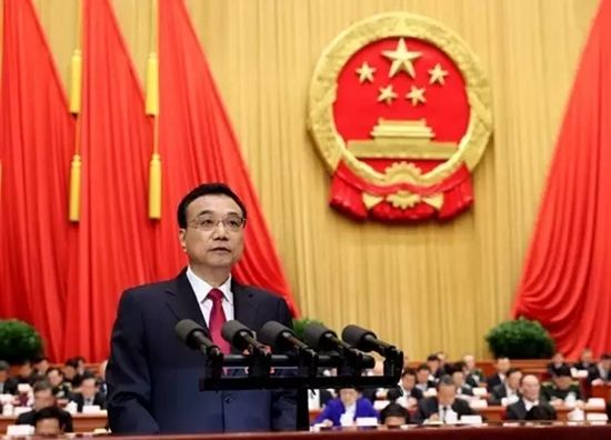 李克強：推動國家級新區、開發區、產業園區等創新發展