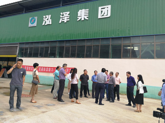 我院課題組赴漣源市開展《婁底資源型城市轉型升級，深化供給側結構性改革》課題調研