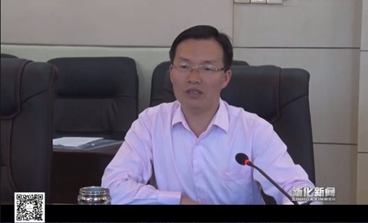 我院課題組赴新化縣開展《婁底資源型城市轉(zhuǎn)型升級,深化供給側(cè)結(jié)構(gòu)性改革》調(diào)研