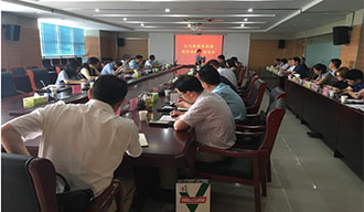 南京白馬高新區創建國家農高區調研成果會順利召開