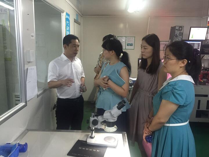 “湘軍故里，鋼鐵新城”我院助力婁底市開(kāi)啟創(chuàng)新發(fā)展新篇章