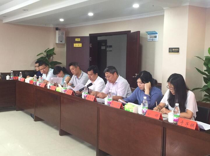 “湘軍故里，鋼鐵新城”我院助力婁底市開(kāi)啟創(chuàng)新發(fā)展新篇章