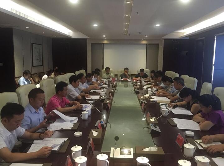 “湘軍故里，鋼鐵新城”我院助力婁底市開(kāi)啟創(chuàng)新發(fā)展新篇章