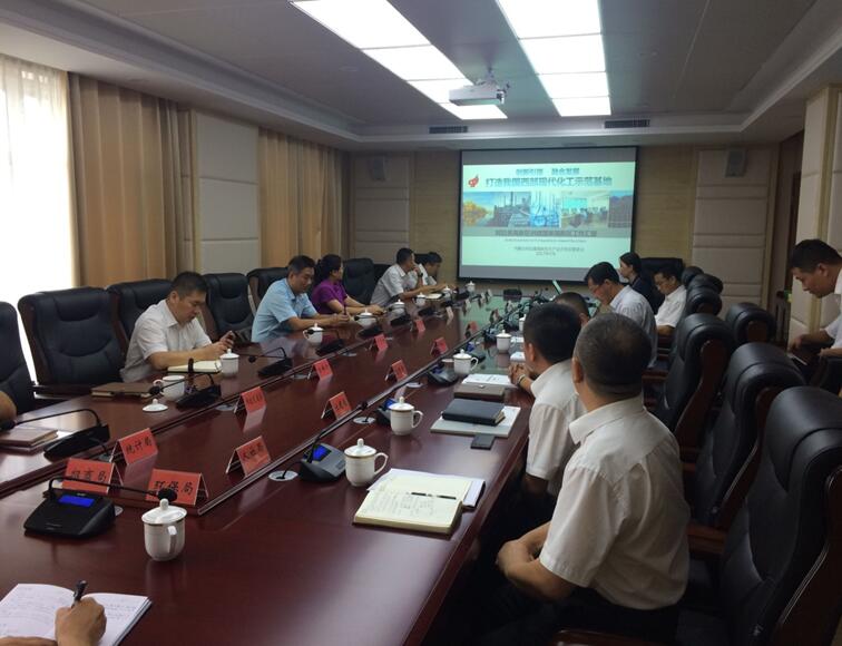 內蒙古自治區阿拉善盟申報國家高新區項目成果中期匯報 內蒙古自治區阿拉善盟申報國家高新區項目成果中期匯報順利完成