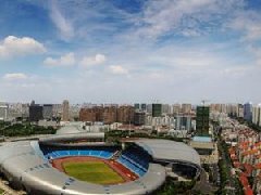 中共合肥市委關(guān)于制定國(guó)民經(jīng)濟(jì)和社會(huì)發(fā)展第十四個(gè)五年規(guī)劃和二〇三五年遠(yuǎn)景