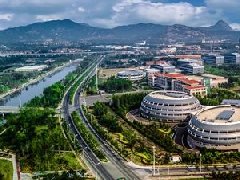 湘南湘西承接產業轉移示范區建設成效初顯