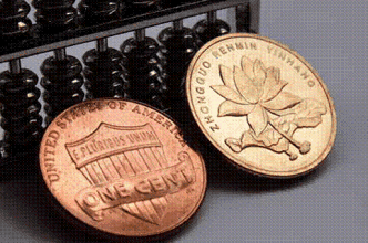 經(jīng)濟轉(zhuǎn)型升級，“十三五”是關(guān)鍵期