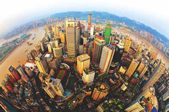 國務(wù)院辦公廳關(guān)于印發(fā)自由貿(mào)易試驗區(qū)外商投資準(zhǔn)入特別管理措施（負面清單）