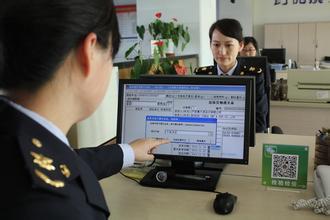 海關(guān)總署 商務(wù)部關(guān)于進一步擴大自動進口許可證通關(guān)作業(yè)無紙化試點的公告