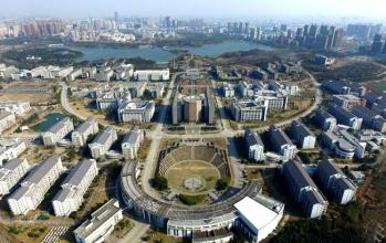 合肥經開區:＂高精尖＂項目積聚 鍛造騰飛之翼