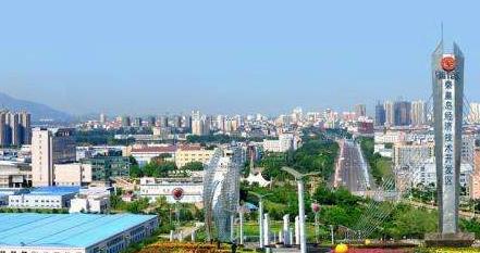 秦皇島開發區加快推進高質量發展