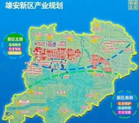 雄安新區(qū)產(chǎn)業(yè)規(guī)劃圖，看看怎樣建設(shè)？