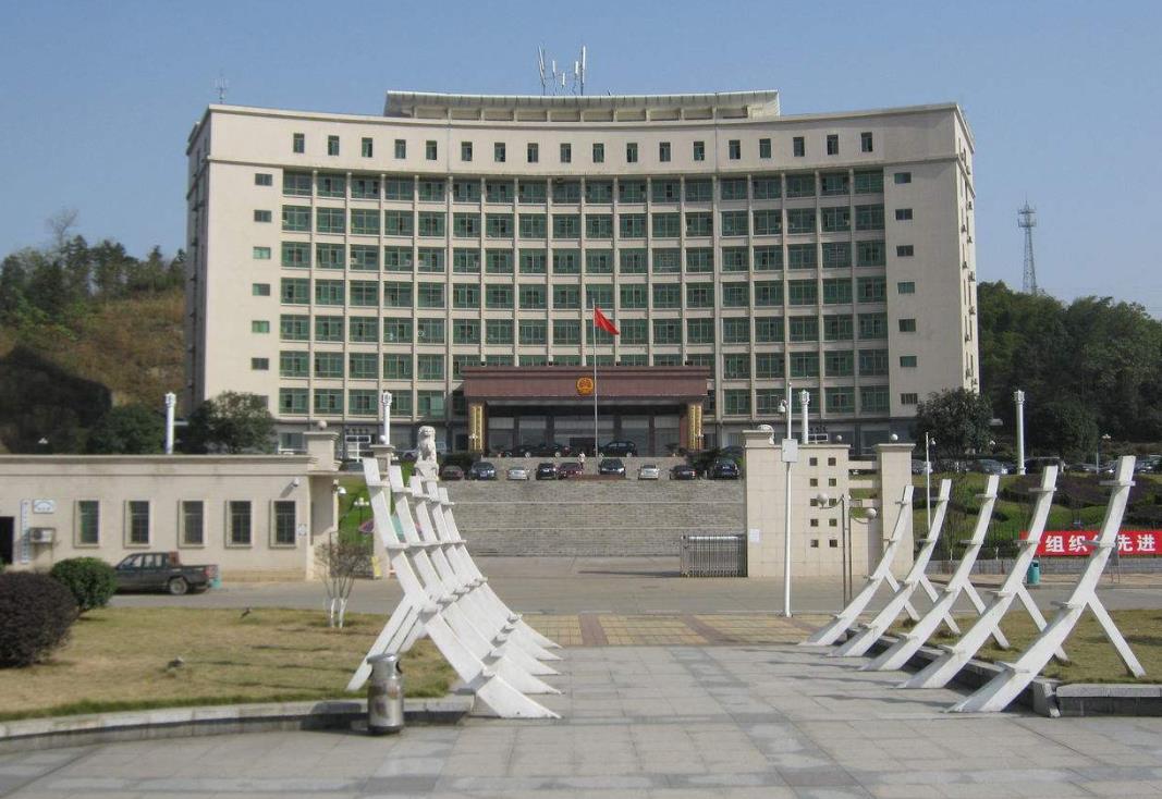 桃花江畔話發(fā)展,我院牽手桃江縣邁向“十四五”