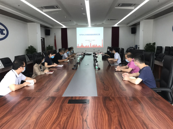 著力培育三大千億產(chǎn)業(yè)集群，增城國家級(jí)經(jīng)開區(qū)優(yōu)化布局“十四五”