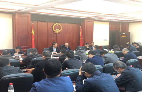 擘畫(huà)戰(zhàn)略藍(lán)圖，祁東啟動(dòng)“十四五”規(guī)劃編制工作