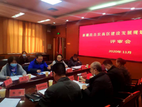 面向新時代召喚，新疆昌吉農(nóng)高區(qū)建設(shè)按下“快進鍵”