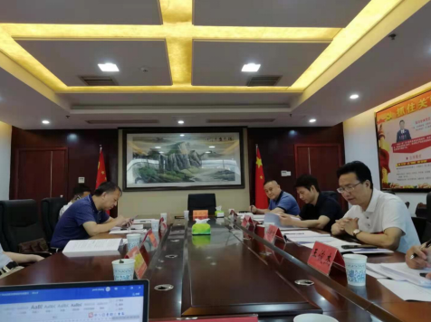 綠色轉(zhuǎn)型、創(chuàng)新驅(qū)動(dòng)，郴州高標(biāo)準(zhǔn)建設(shè)國(guó)家可持續(xù)發(fā)展議程創(chuàng)新示范區(qū)