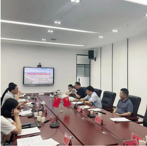 先憂(yōu)后樂(lè) 團(tuán)結(jié)求索——汨羅江畔“新”潮涌，高科新城“創(chuàng)”新篇