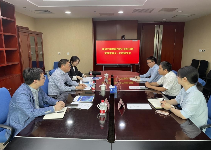 我院走入中國(guó)檢驗(yàn)認(rèn)證集團(tuán)—— 共謀資源專業(yè)化整合，服務(wù)地方高質(zhì)量發(fā)展