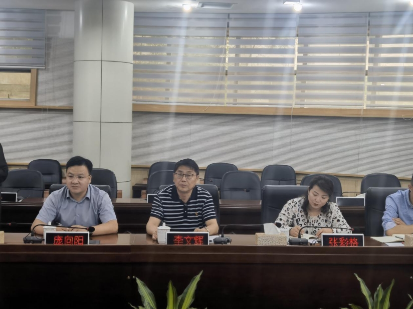 與城市同行之走入國家高新區(qū)——我院與伊犁州共赴懷化國家高新區(qū)學(xué)習(xí)交流