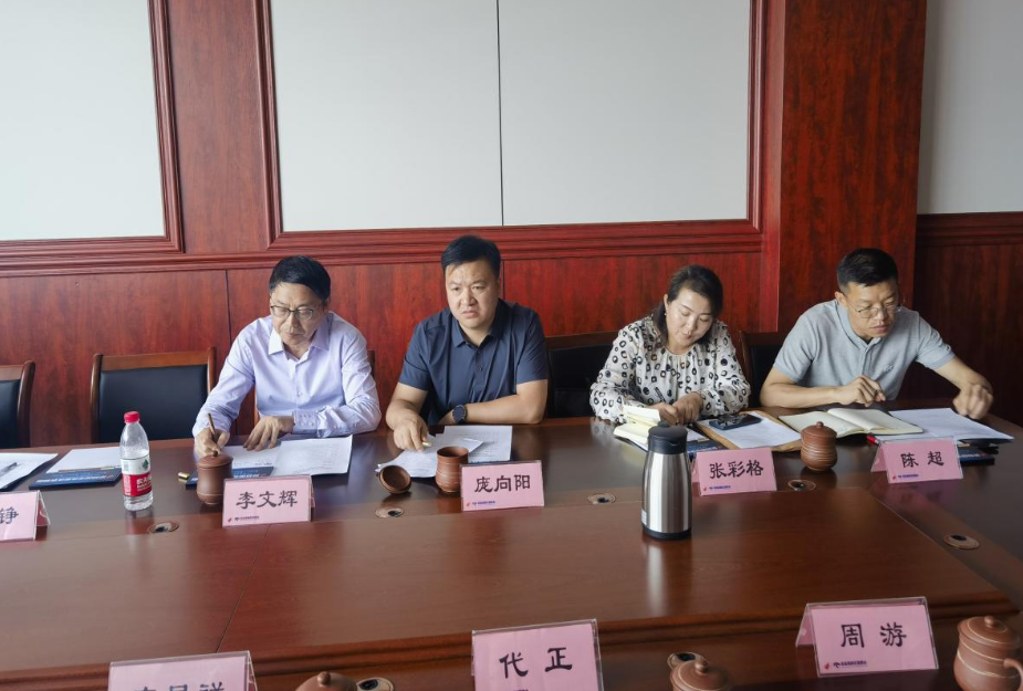 【高新區攜手行活動】我院攜手伊犁州科技局赴榮昌國家高新區考察交流