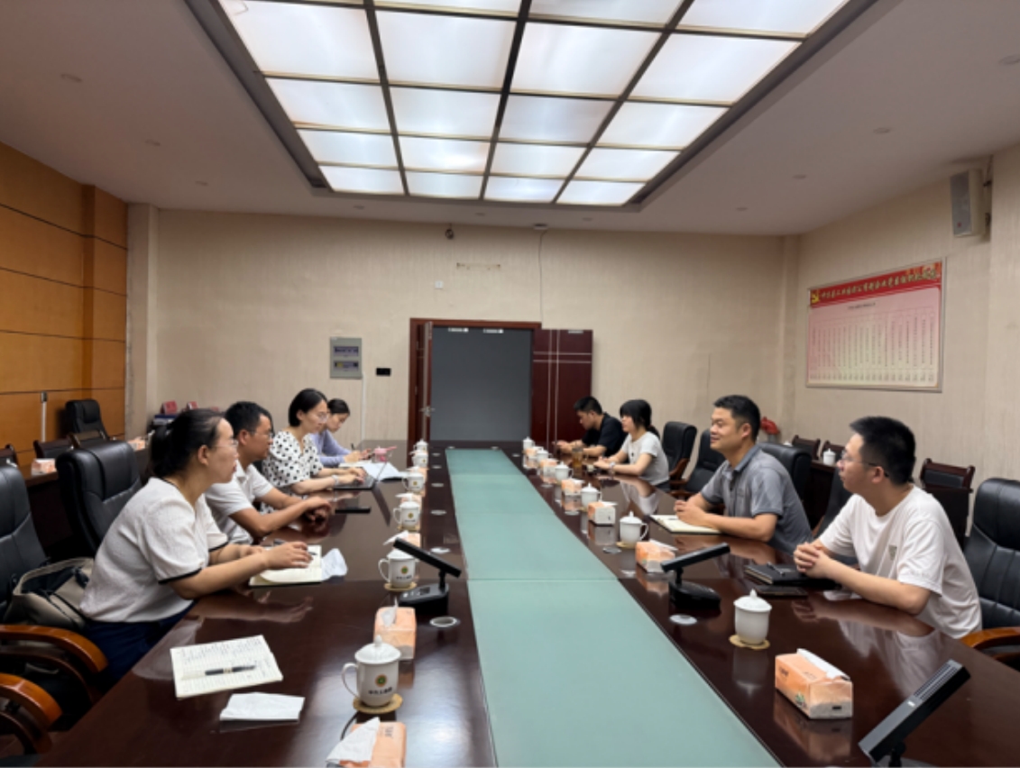 深研全域發(fā)展脈絡(luò) 我院助力懷化高新區(qū)擘畫“十五五”新藍圖